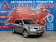 Renault Koleos Dynamique Confort 4x4, 2008 года, пробег 150000 км