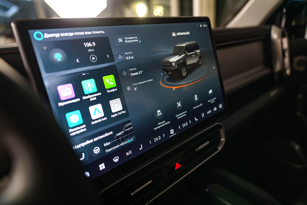 JETOUR T2 Люкс, черный