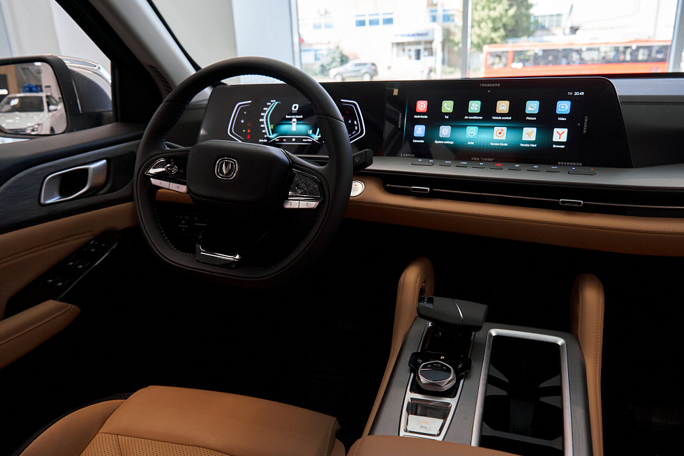 Changan Hunter Plus Luxe, белый