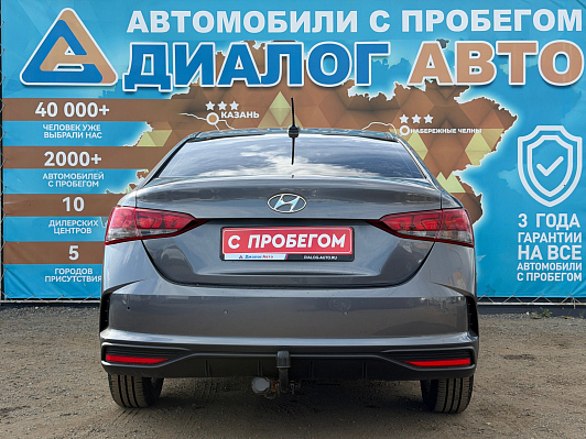 Hyundai Solaris Специальная Серия "10 лет" + Comfort, 2021 года, пробег 127700 км