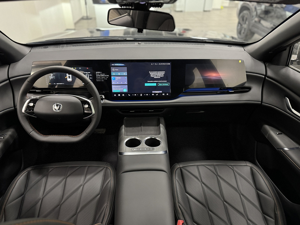 Changan CS75 Plus Техно, белый