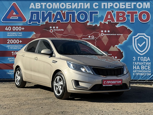 Kia Rio Comfort, 2011 года, пробег 140316 км