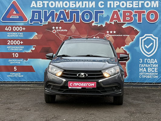 Lada (ВАЗ) Granta Comfort, 2022 года, пробег 88531 км