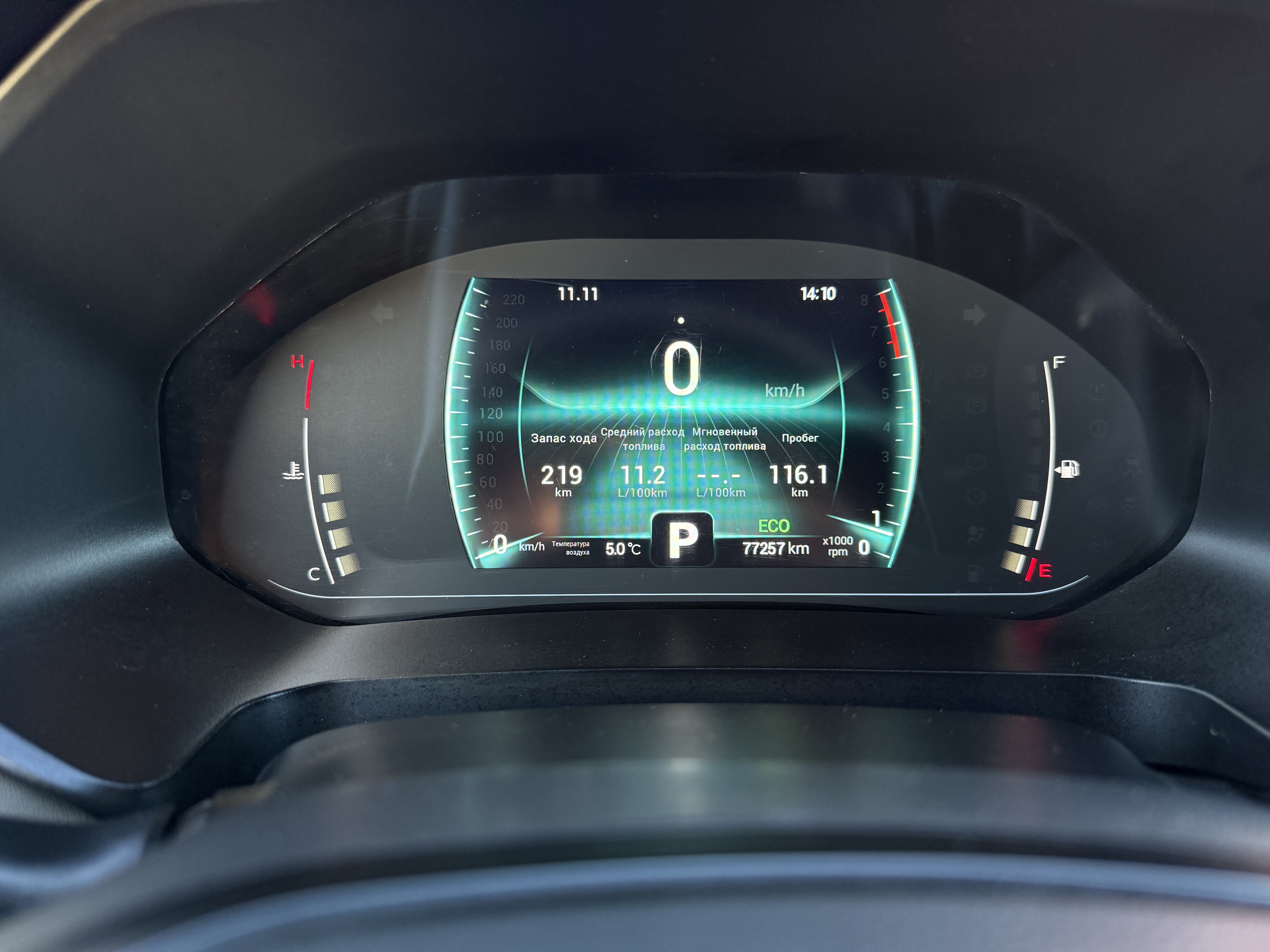 Chery Tiggo 7 Pro Prestige, 2022 года, пробег 77000 км