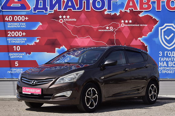 Hyundai Solaris Comfort, 2015 года, пробег 138000 км