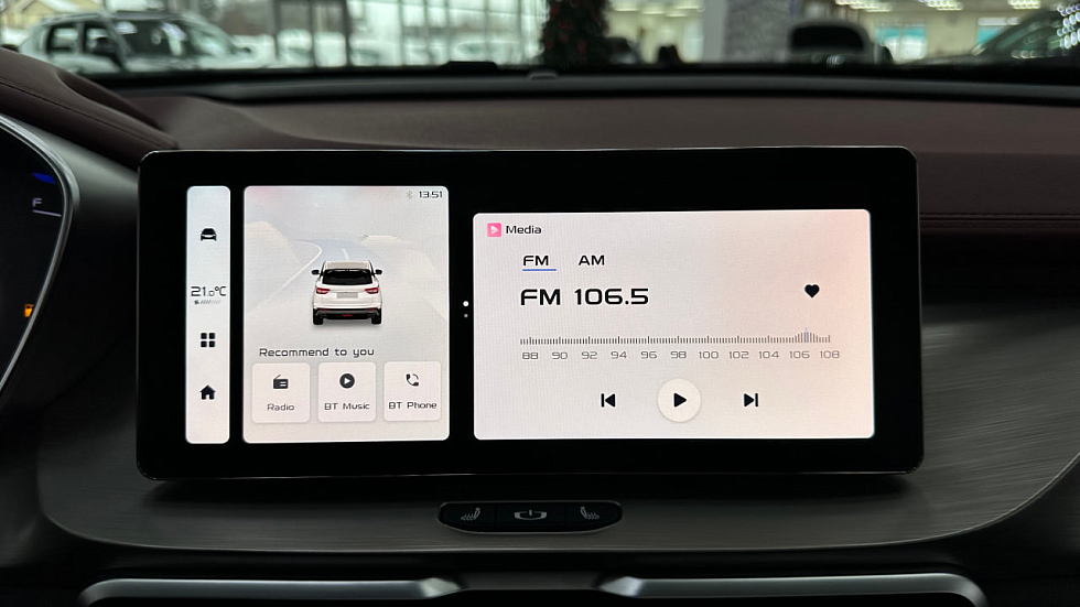 Belgee X50 Актив, белый