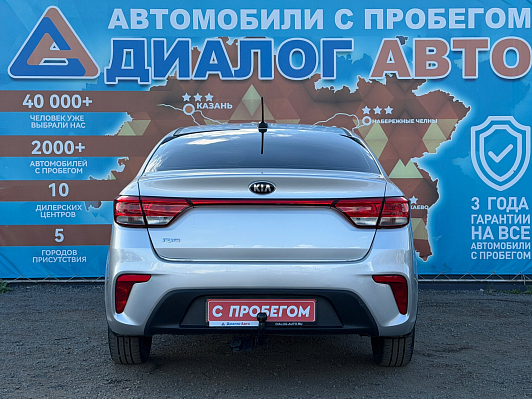 Kia Rio Luxe, 2018 года, пробег 148800 км