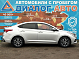 Hyundai Solaris Super Series II + 5” Audio, 2019 года, пробег 84500 км