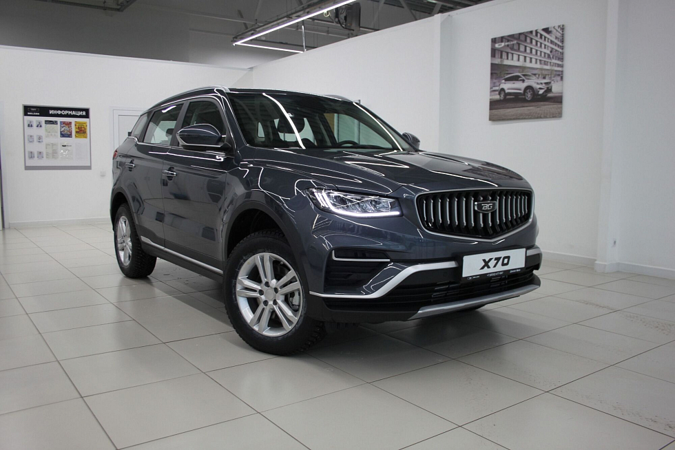 Belgee X70 Active, серый