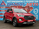 Chery Tiggo 4 Pro Style, 2024 года, пробег 20000 км