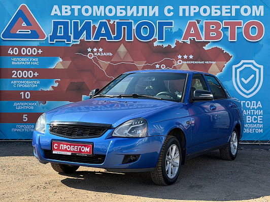 Lada (ВАЗ) Priora Standard 21702-40-050, 2017 года, пробег 122662 км