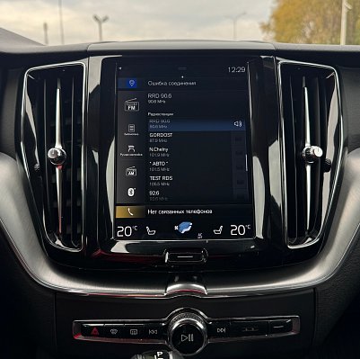 Volvo XC60 R-Design, 2018 года, пробег 85238 км