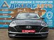 Hyundai Sonata Comfort, 2020 года, пробег 192149 км