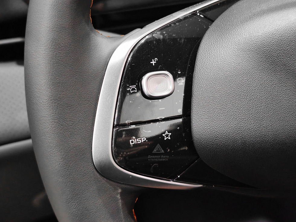 Changan CS75 Plus Luxe, серый