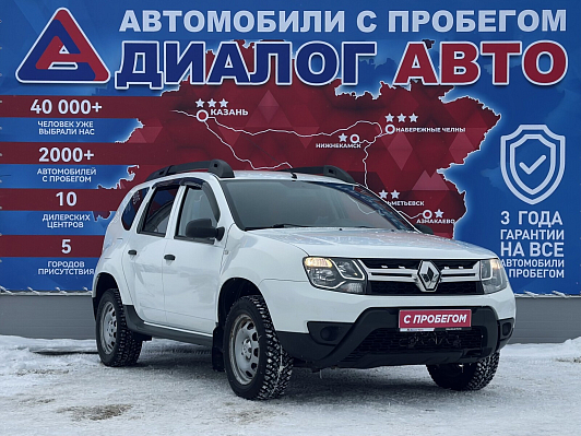 Renault Duster Expression, 2016 года, пробег 96955 км