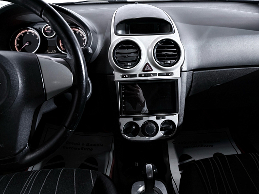 Opel Corsa Enjoy, 2007 года, пробег 189000 км