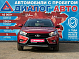 Lada (ВАЗ) Vesta Luxe, 2018 года, пробег 174624 км