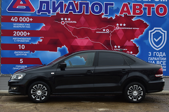 Volkswagen Polo Trendline, 2018 года, пробег 79950 км