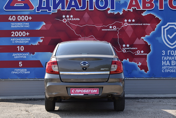 Datsun on-DO Trust III, 2016 года, пробег 194000 км