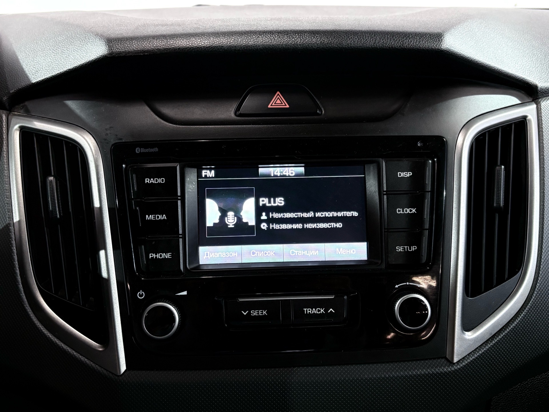 Hyundai Creta Comfort, 2020 года, пробег 90000 км