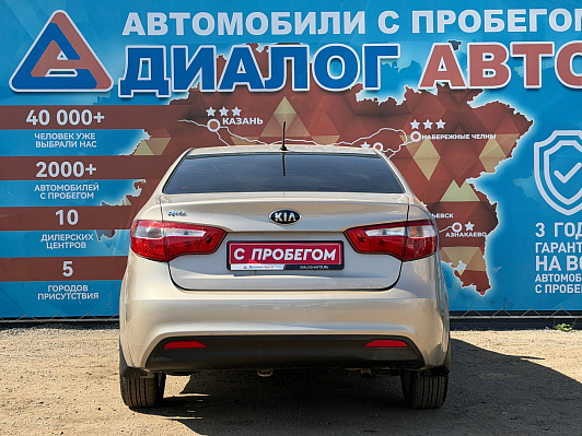 Kia Rio Luxe, 2013 года, пробег 202730 км