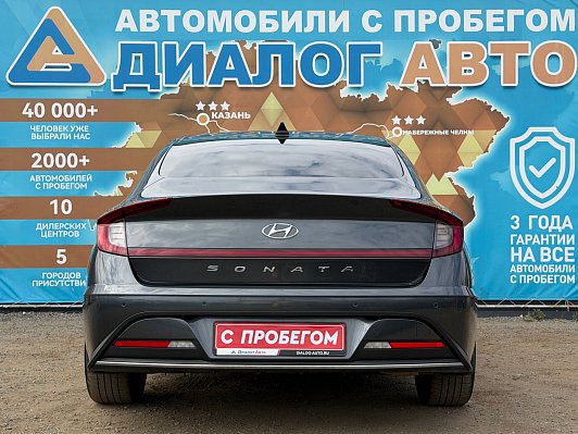 Hyundai Sonata Comfort, 2020 года, пробег 192149 км