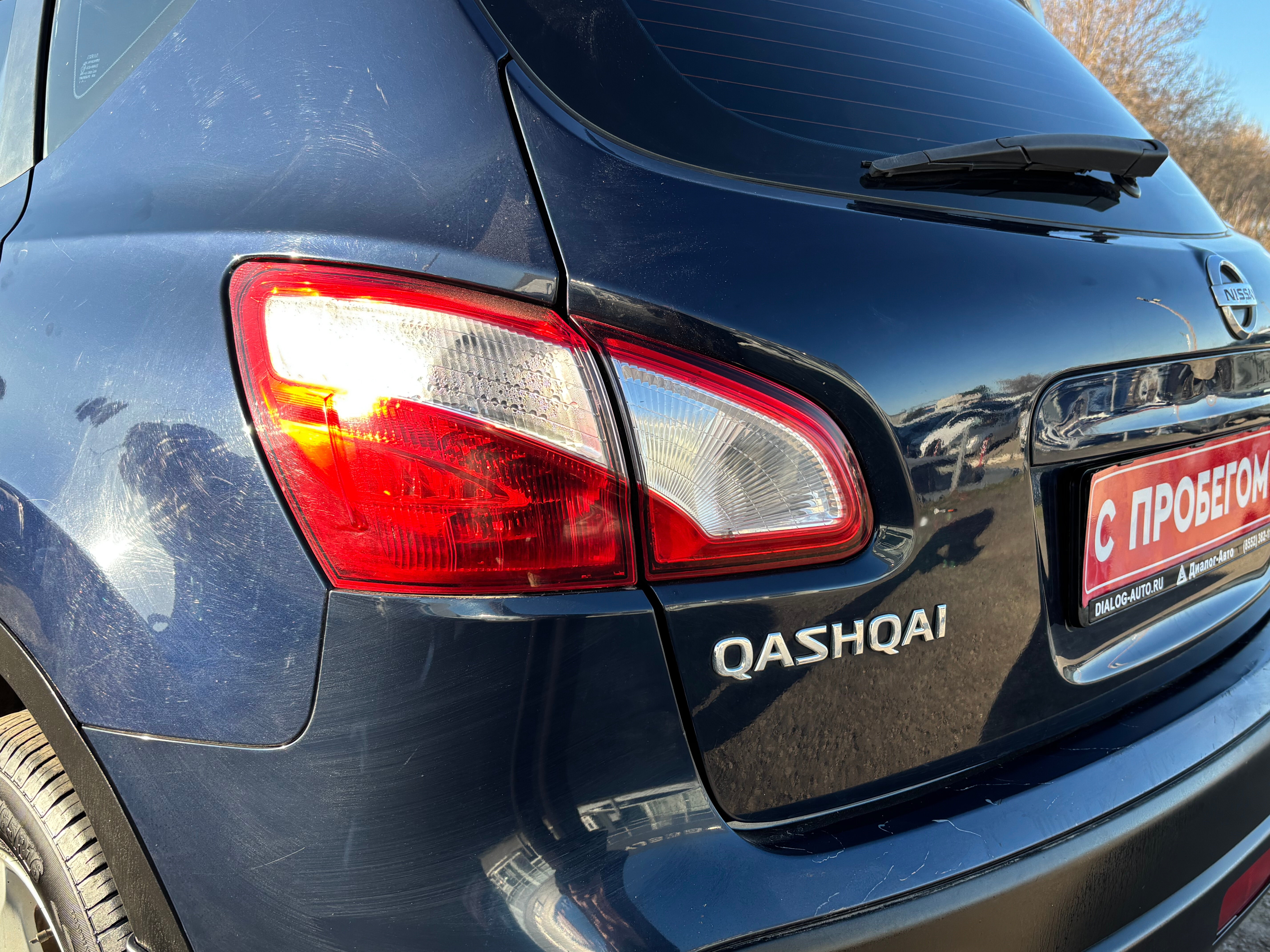 Nissan Qashqai XE, 2011 года, пробег 253507 км