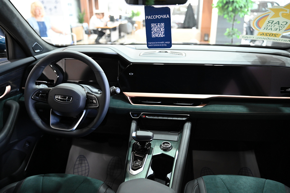 Geely Monjaro Exclusive, синий