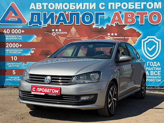 Volkswagen Polo Drive, 2018 года, пробег 123400 км