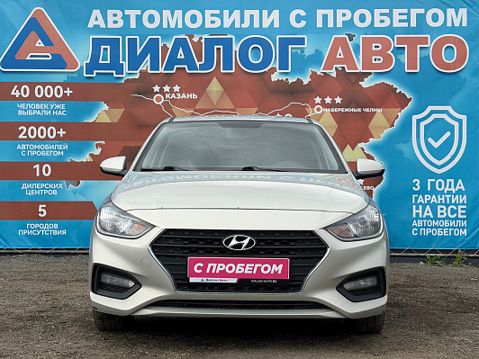 Hyundai Solaris Active Plus, 2018 года, пробег 150036 км