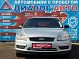 Ford Focus Comfort, 2007 года, пробег 272000 км