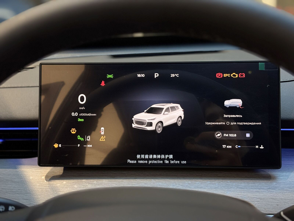 TENET T8 Прайм 4WD, зеленый