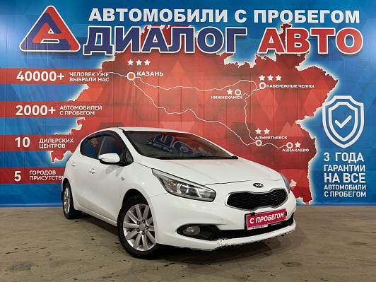 Kia Ceed Classic (без опций обогрева), 2014 года, пробег 138000 км