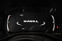 Haval Jolion Премиум, серый