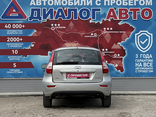 Lada (ВАЗ) Kalina Standard Glonass 21921-50-213, 2014 года, пробег 114000 км