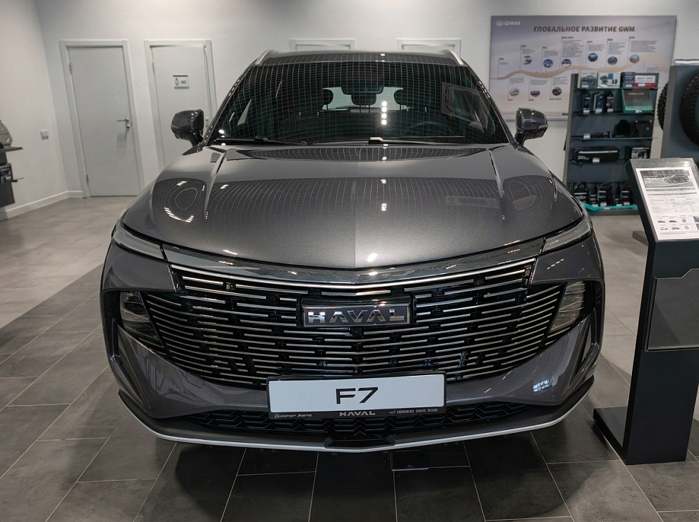 Haval F7 Оптимум, серый