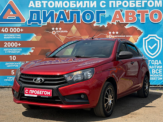 Lada (ВАЗ) Vesta Classic Start (2018-2019), 2018 года, пробег 147300 км