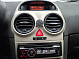 Opel Corsa Color Edition, 2008 года, пробег 110586 км