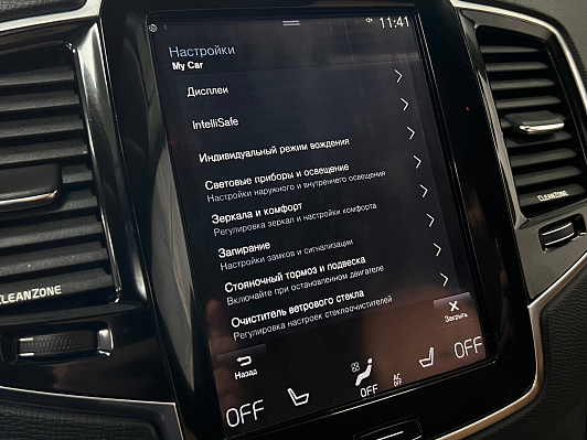 Volvo XC90, 2015 года, пробег 94753 км