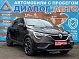 Renault Arkana Drive TCe 150, 2019 года, пробег 150000 км