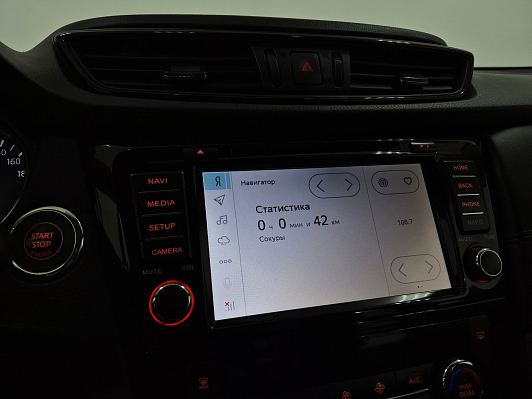 Nissan X-Trail SE Top (2018-2020), 2020 года, пробег 61430 км