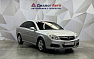 Opel Vectra Elegance, 2008 года, пробег 199804 км