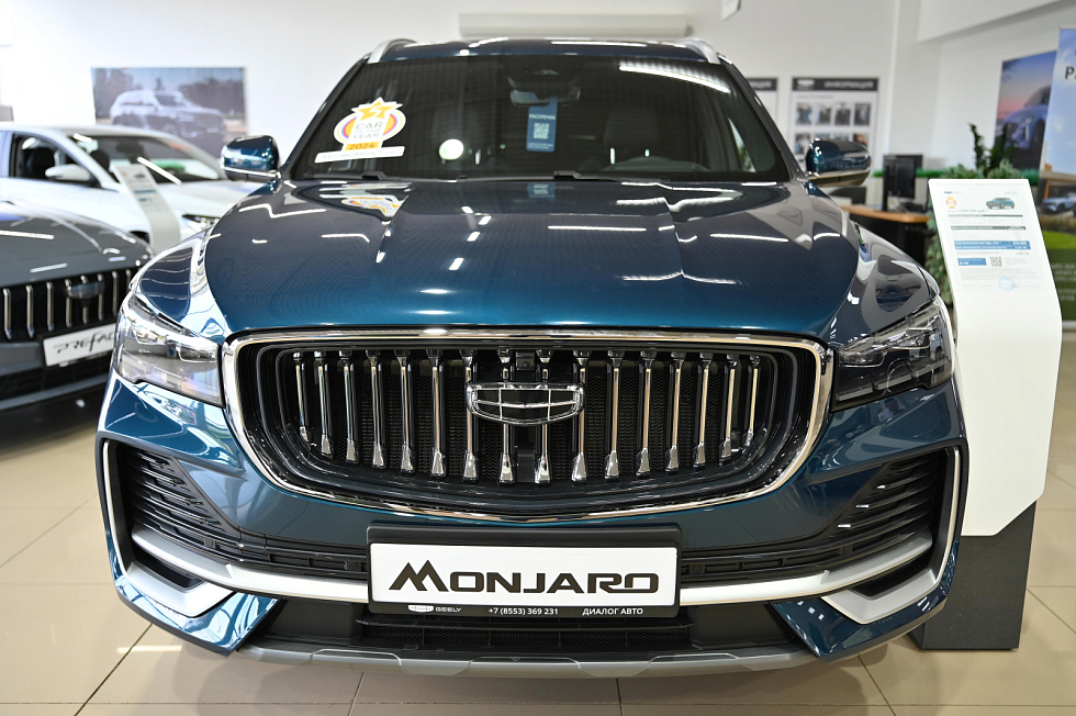 Geely Monjaro Exclusive, синий