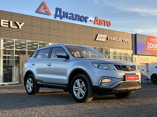 Geely Atlas Standard, 2019 года, пробег 119095 км