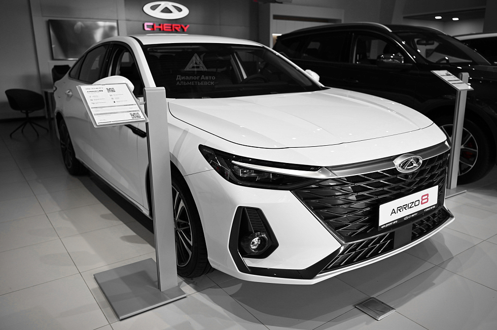 Chery Arrizo 8 Ultra, белый