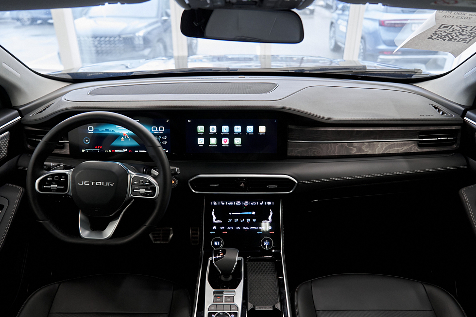 JETOUR X90 PLUS Luxury, синий