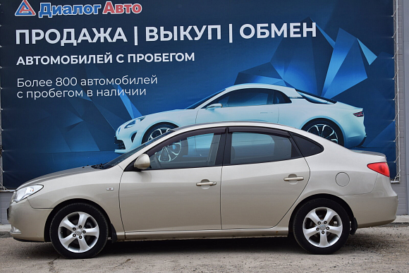 Hyundai Elantra Classic, 2008 года, пробег 233000 км