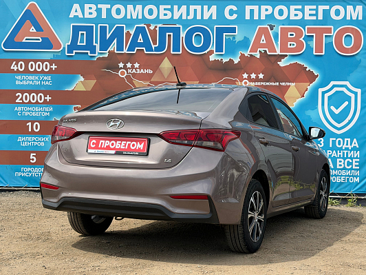Hyundai Solaris Comfort, 2019 года, пробег 156540 км