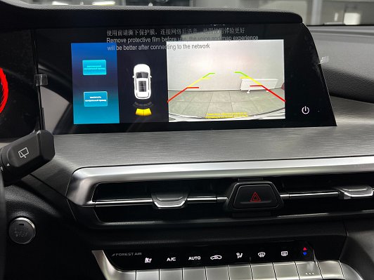 Changan CS35 Plus Техно, 2024 года, пробег 33550 км