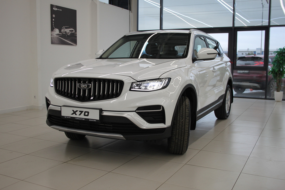Belgee X70 Стиль, белый